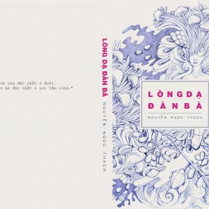 long-da-dan-ba